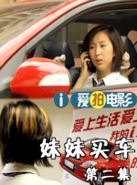 se在线播放