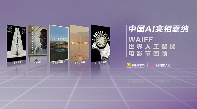 se在线播放